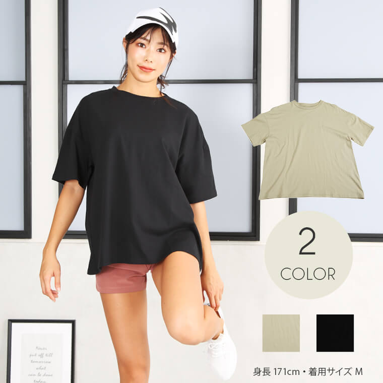 BMハーフスリーブ ポイント WOMEN