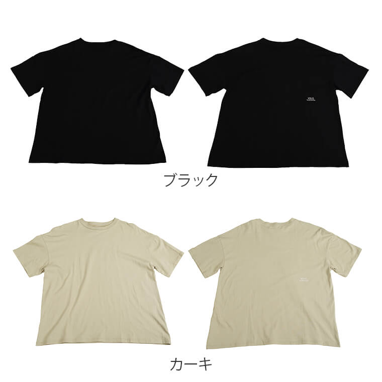 BMハーフスリーブ ポイント WOMEN