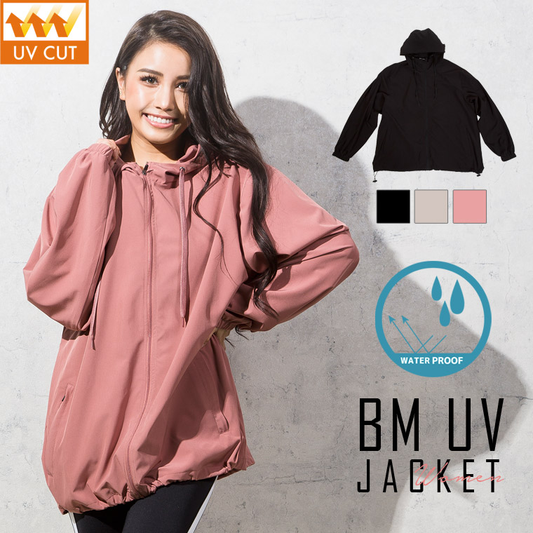 BM UV撥水ジャケット WOMEN