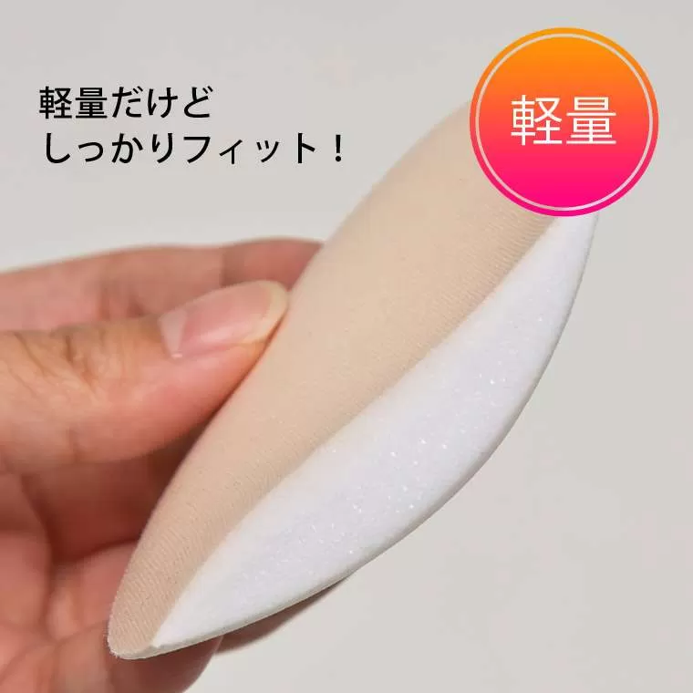 えがさりxBODYMAKER コラボ スポーツブラ2