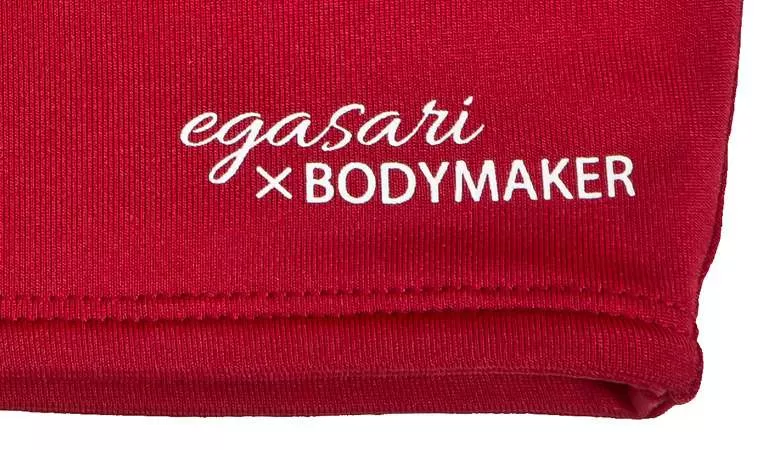 えがさりxBODYMAKER コラボ スポーツブラ2