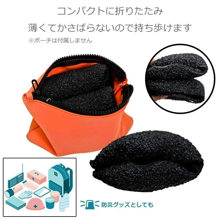 コンパクトシューズ