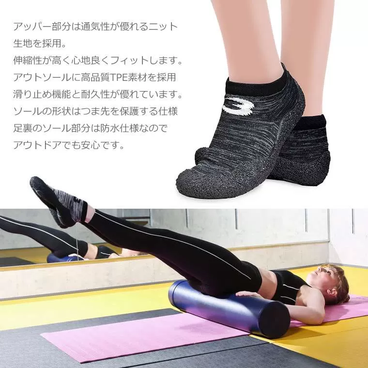 コンパクトシューズ
