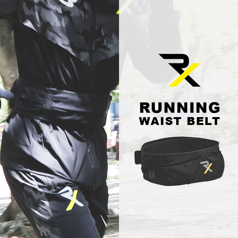 RX ランニングウエストベルト