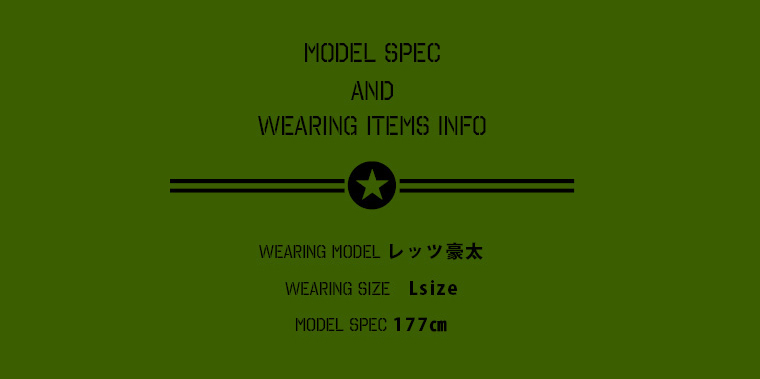 ストレッチ テクニカル ジップパーカー