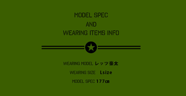 ストレッチ テクニカル ロングパンツ