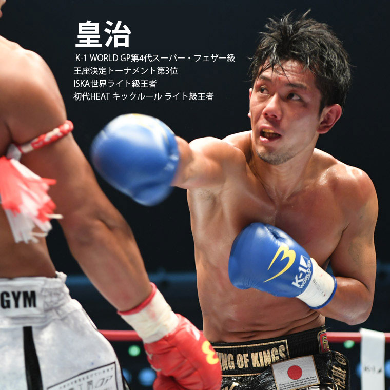 GW004 サウナスーツ・アクティブ7 WOMEN 楽天ランキング1位を獲得したプロボクサーにも愛用されています。 女性が着用したメイン画像