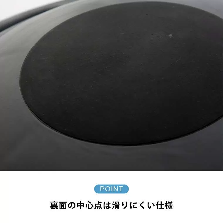 アダムスキー型バランスボード