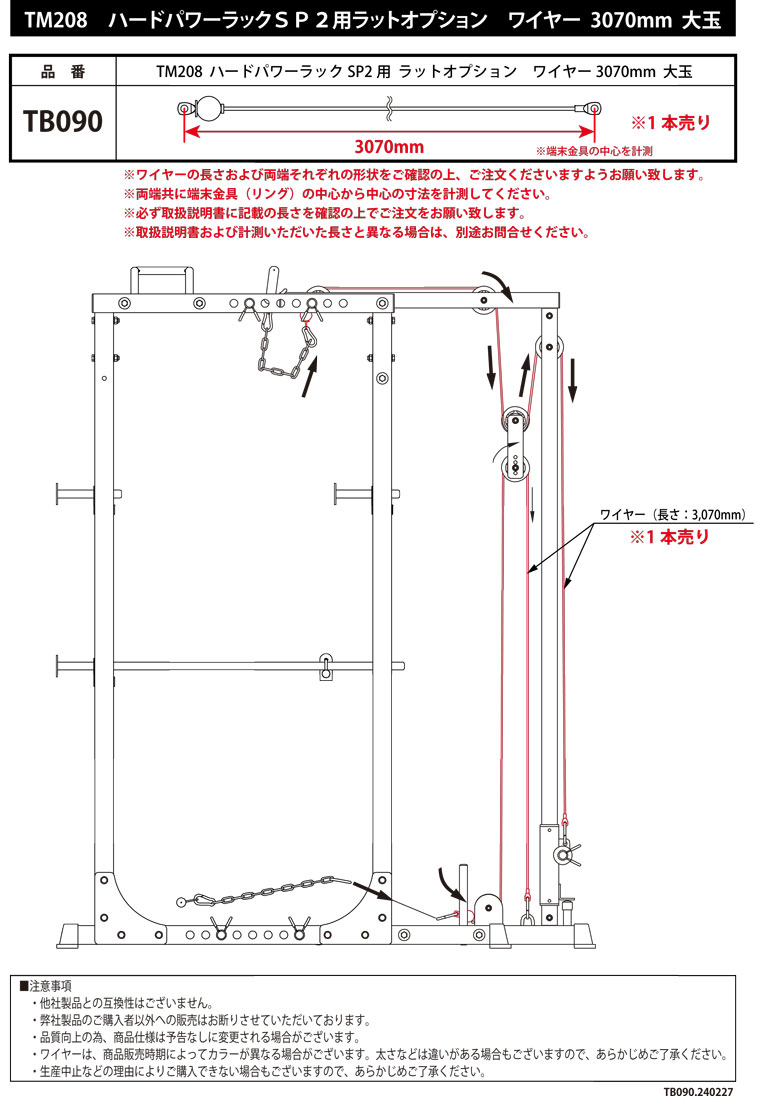 ڍ׉摜P