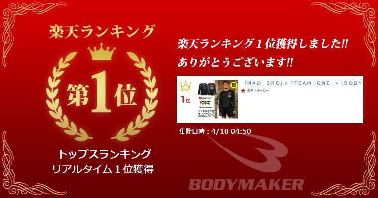 LO摜