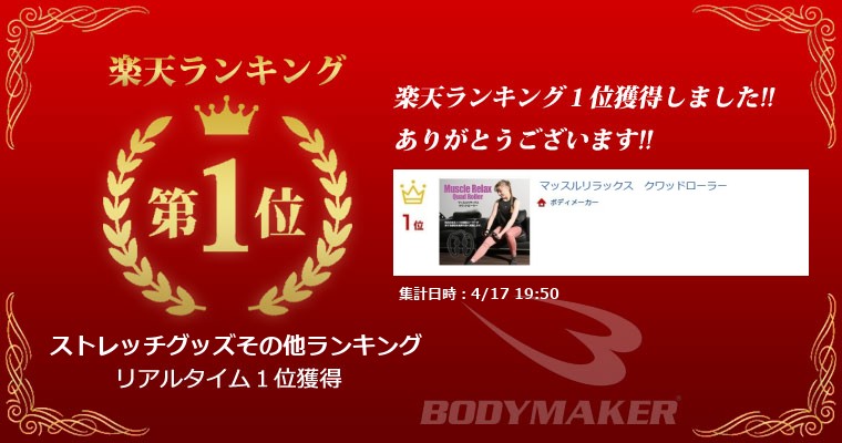 LO摜