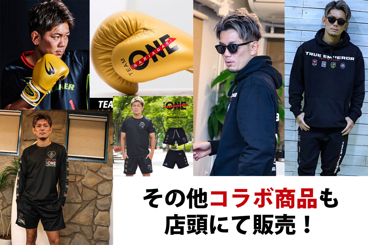 じゃんけん大会&トークショー